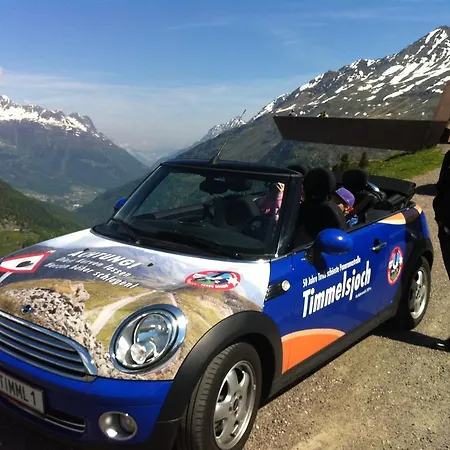 ゲストハウス Haus Hugo 3*